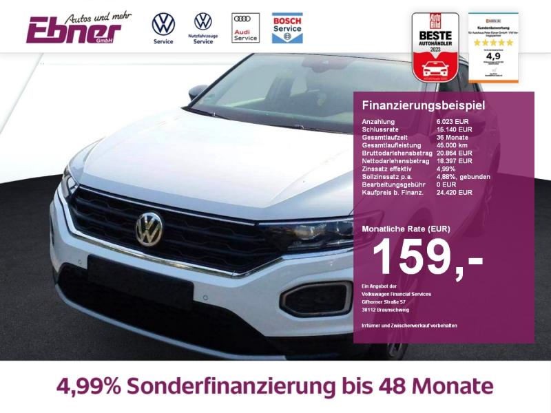 VW  T-Roc UNITED 1.5TSI DSG AHK+ACC+NAVI+APP+PARKASS,