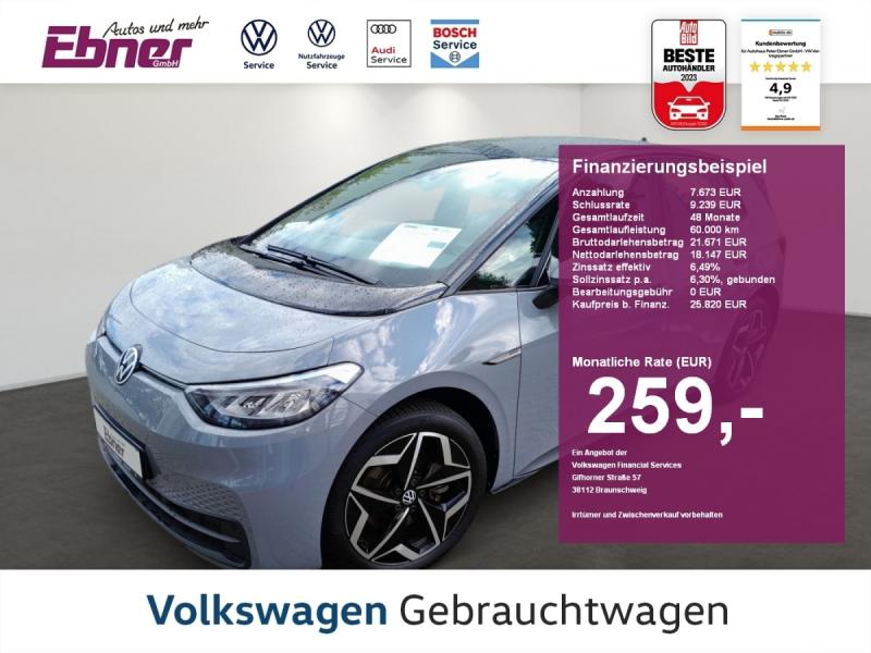 VW  ID.3 PRO 204PS 62KW/h ACC+CCS+LED+NAVI+APP+SITZH,